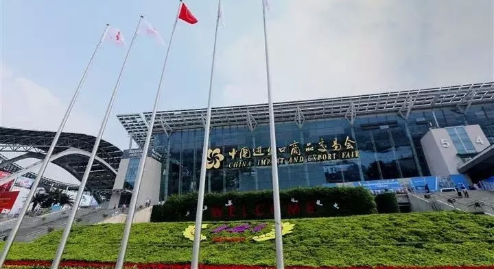 今日头条|33474蒙特卡罗电气精彩亮相2017广交会