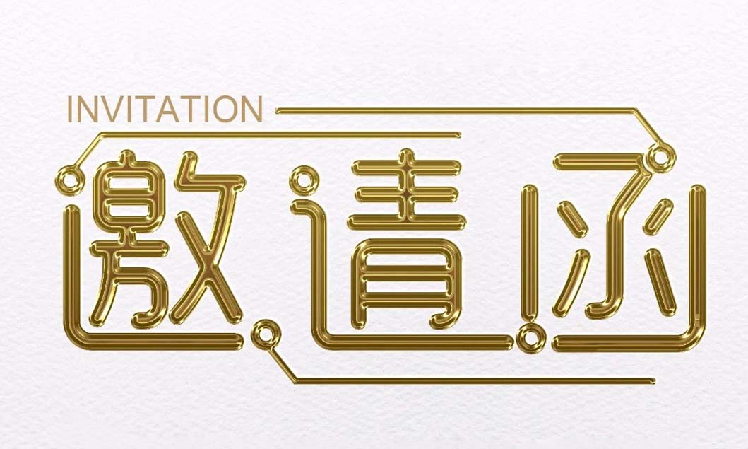 [展会动态]33474蒙特卡罗邀您共聚2018上海宝马展