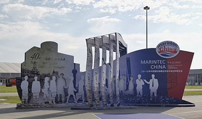 EvoTec33474蒙特卡罗惊艳亮相2019中国国际海事展