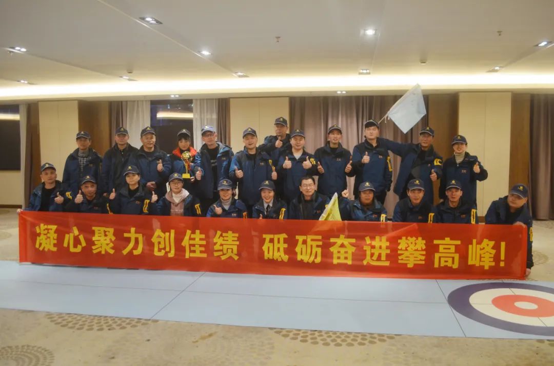【团建】凝心聚力创佳绩,砥砺奋进攀高峰